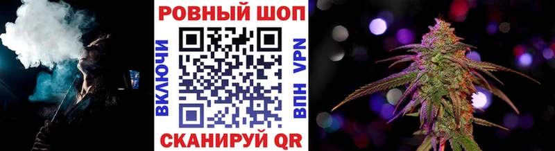 Где купить Саров Марихуана Alpha PVP Cocaine ГАШИШ Меф мяу мяу
