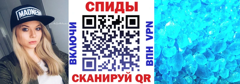 Амфетамин 98% Саров