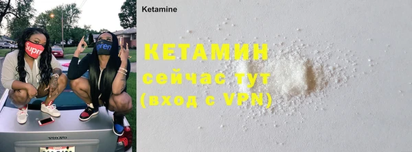 марки lsd Арсеньев