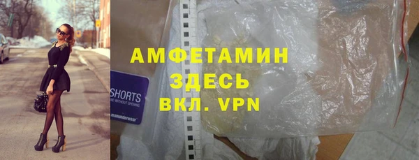 марки lsd Арсеньев