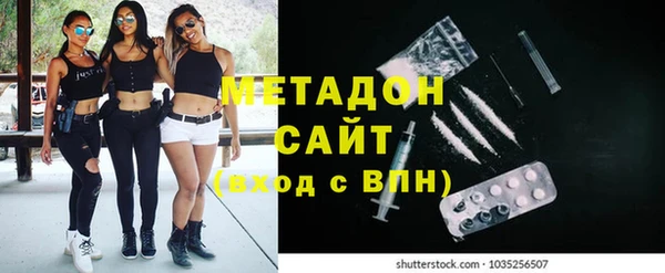 2c-b Аркадак