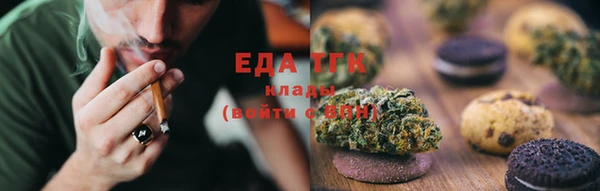 марки lsd Арсеньев