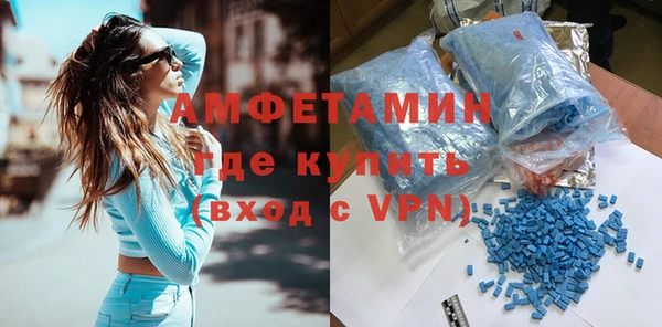 ешки Армянск