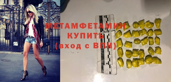кокаин VHQ Баксан