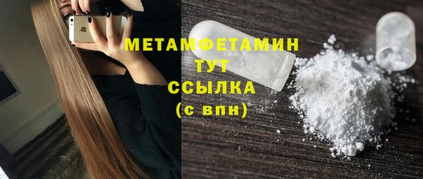 2c-b Аркадак