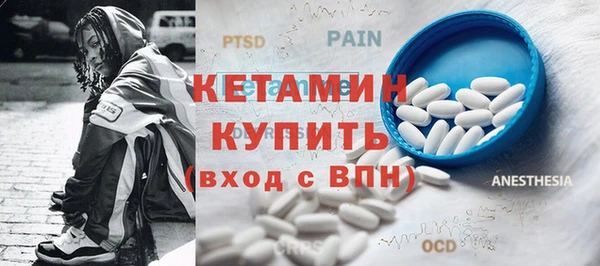 ешки Армянск