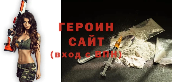 2c-b Аркадак