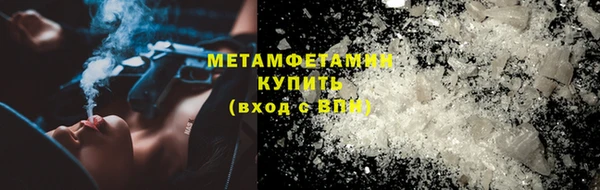 2c-b Аркадак